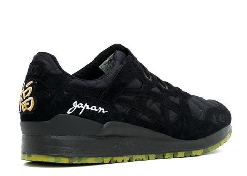 Beams X Mita X Asics Gel-Lyte III 'Souvenir Jacket'