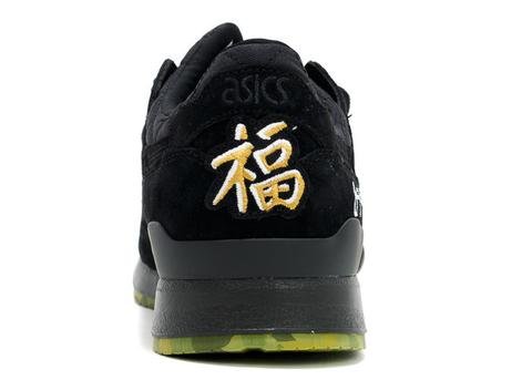 Beams X Mita X Asics Gel-Lyte III 'Souvenir Jacket'