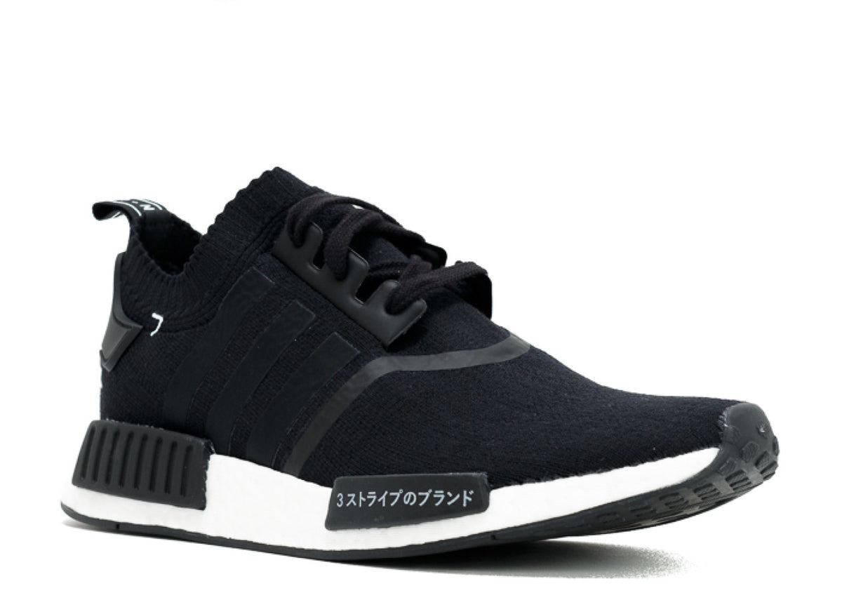 Adidas nmd japan boost zero best sale