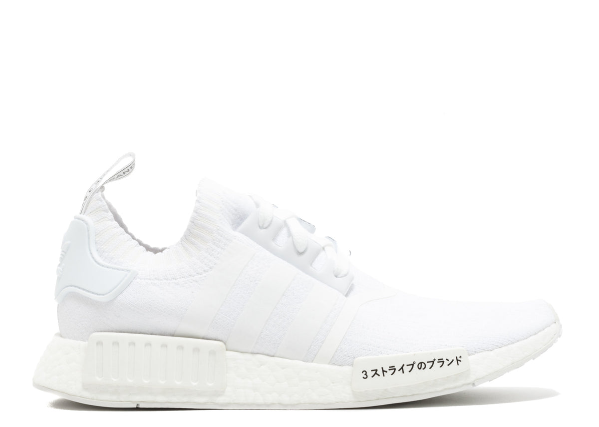 White nmd cheap r1 primeknit