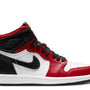 Nike Air Jordan 1 Retro High Satin Snake Chicago (PS)