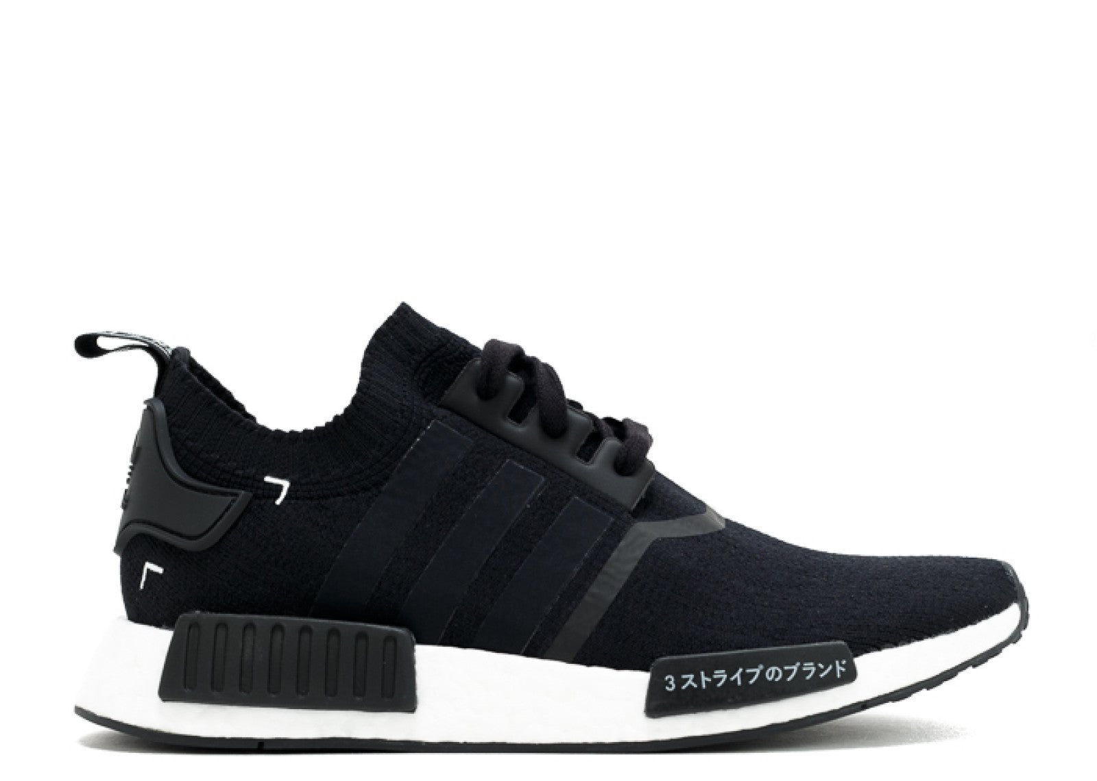 Adidas NMD R1 Primeknit Japan Boost Black CREP LDN