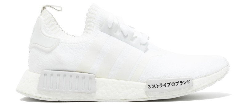 Adidas NMD R1 Primeknit 'Japan Triple White'