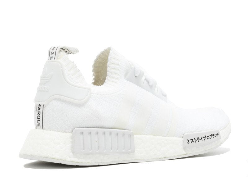 Adidas NMD R1 Primeknit 'Japan Triple White'