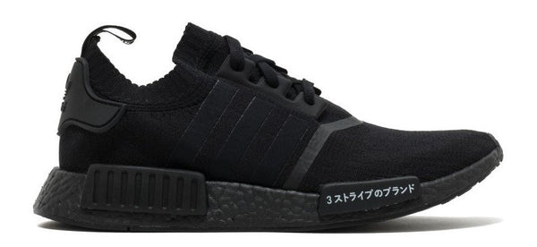 adidas nmd triple black malaysia