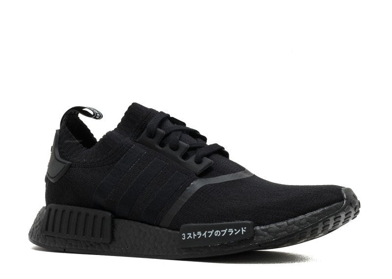 Nmd pk monochrome black Clearance