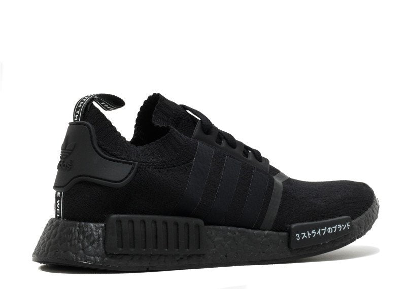 Adidas nmd japan black 900mah Clearance