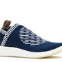 Adidas NMD CS2 PK City Sock 'Ronin Pack'
