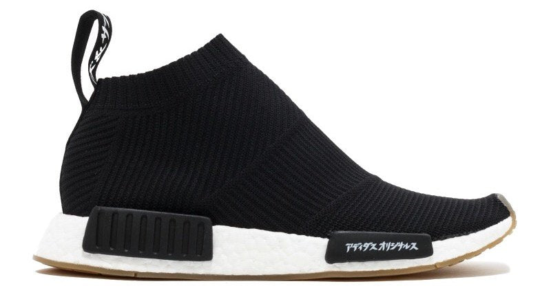 Adidas nmd 2 city sock us Outlet