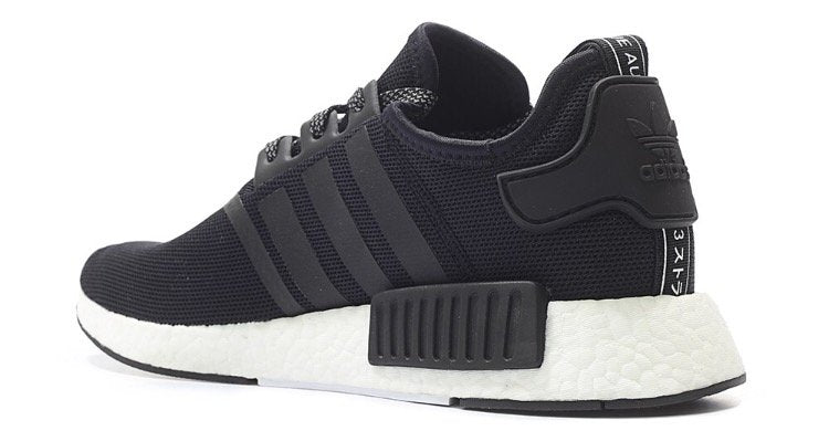 Adidas nmd black 2024 reflective