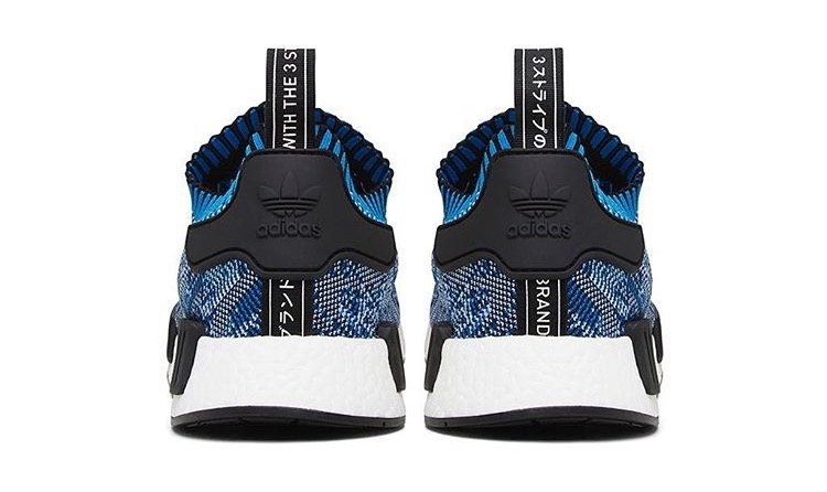 Adidas NMD R1 Primeknit Camo Pack 'Blue Camo'