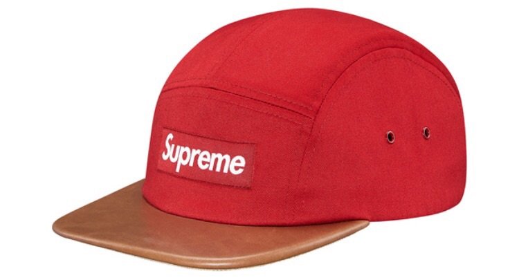 Supreme Expedition Leather Visor Camp Cap 'Red'