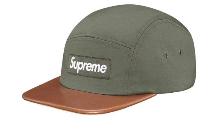 Supreme Expedition Leather Visor Camp Cap Olive