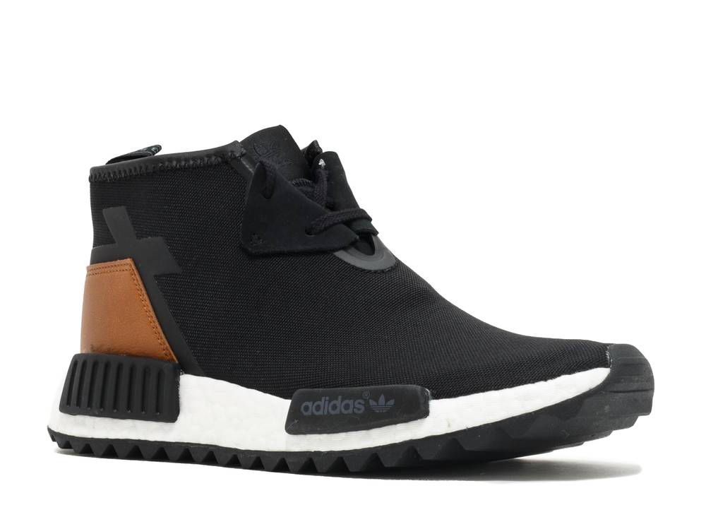 adidas NMD C1 Trail Solid Grey