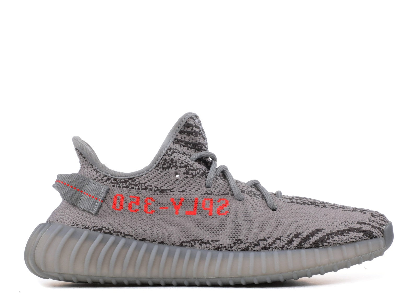 Adidas Yeezy Boost 350 V2 'Beluga 2.0'