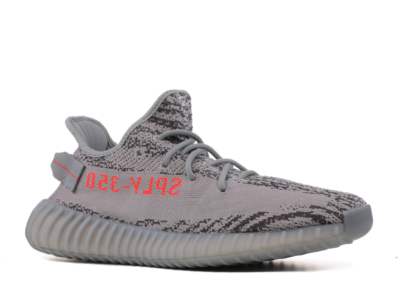 Adidas Yeezy Boost 350 V2 'Beluga 2.0'