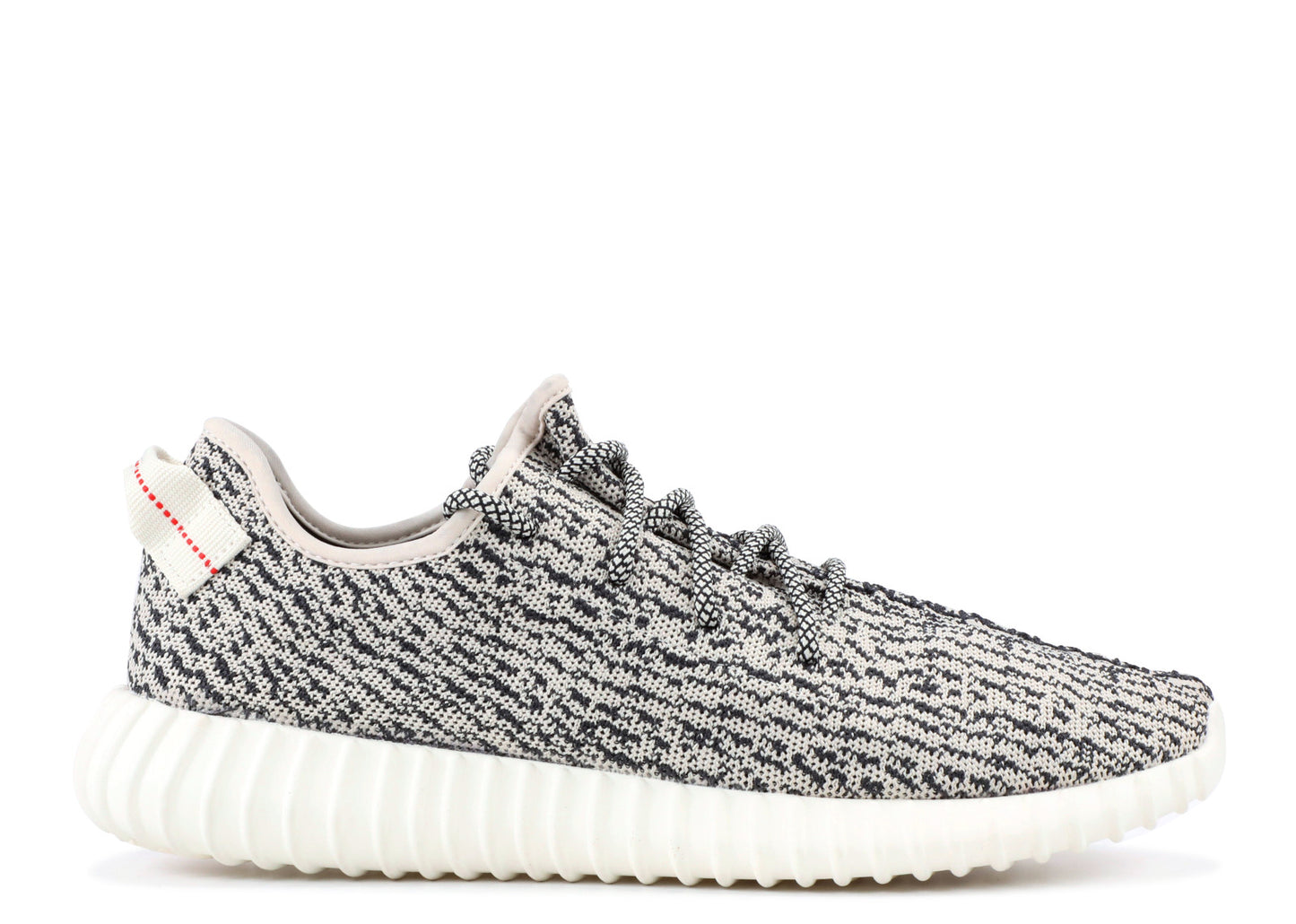 Adidas Yeezy Boost 350 'Turtle Dove'